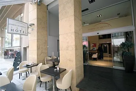 Lozenge Hotel 4*